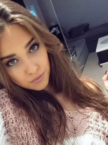 Диана Ленинск